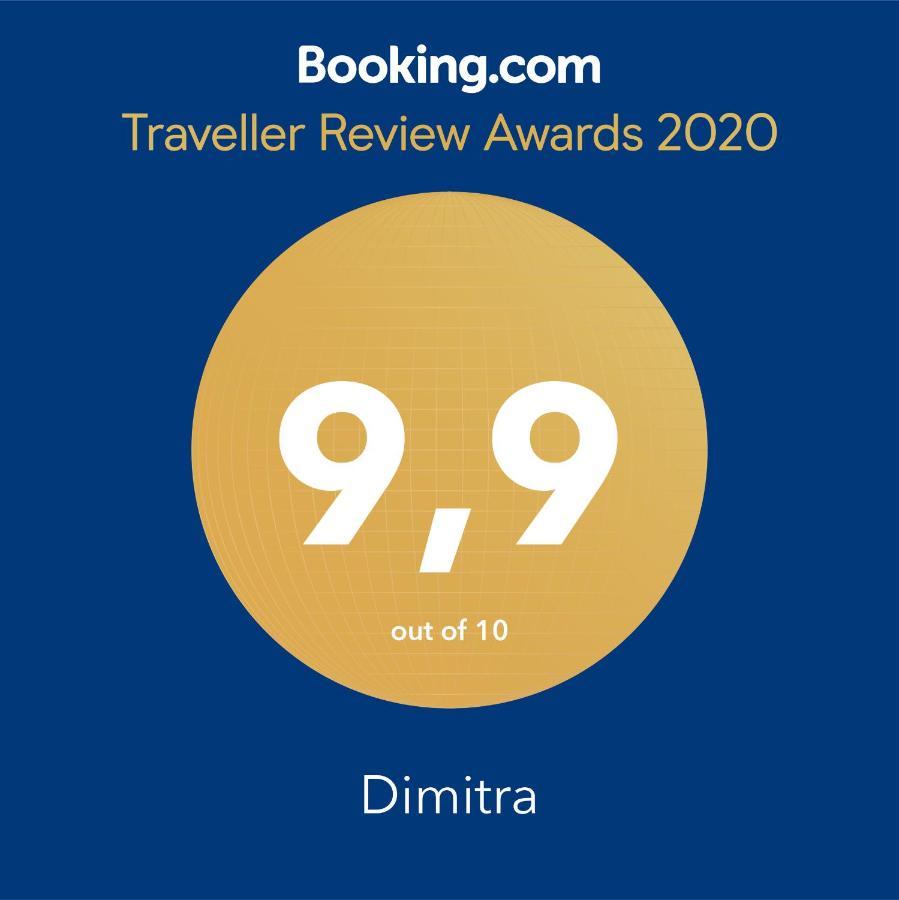 Dimitra Hotel Rafína Buitenkant foto